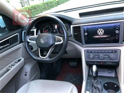 ڤۆڵکسواگن ئەتلەس